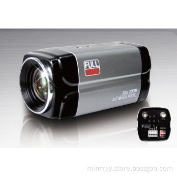Full HD Integrated 20X Zoom Camera (UV-J1120)